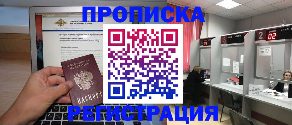 форма 3 в Сыктывкаре